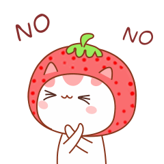 摇头说NO的草莓猫
