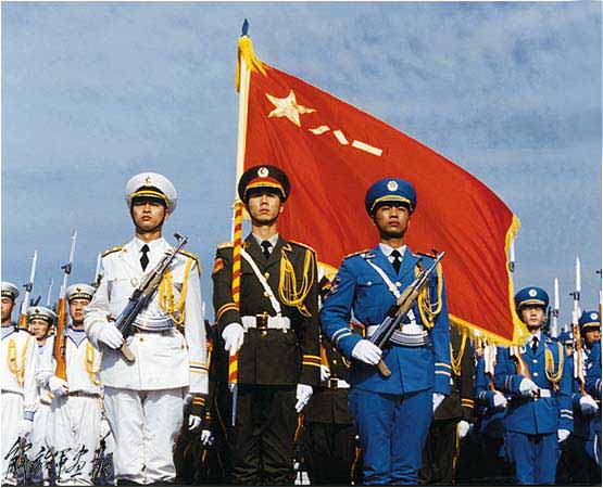中华人民共和国陆海空三军部队
