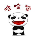 熊猫烧香恶搞QQ表情图片