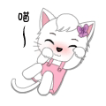 可爱的妮妮猫原创动画系列QQ表情