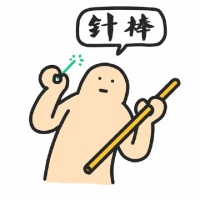 正经人Mega漫画系列图片