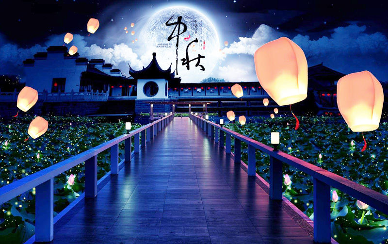 漂亮的中秋节夜景图片