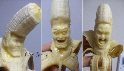 吓人的香蕉大神